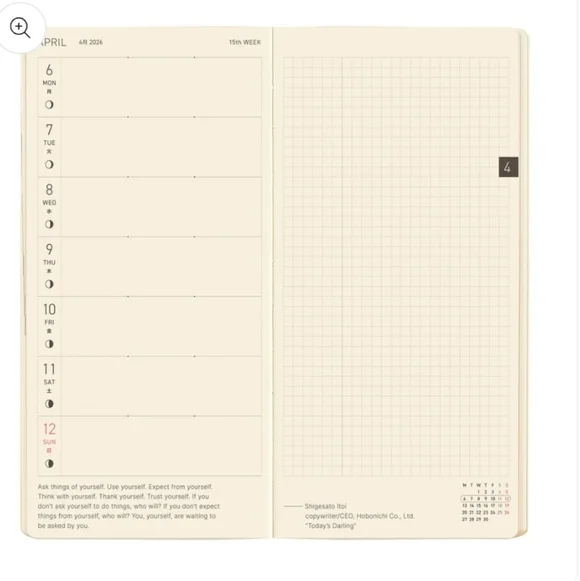 2026 Hobo Sneaker Weeks Mega - Picture 2 of 4